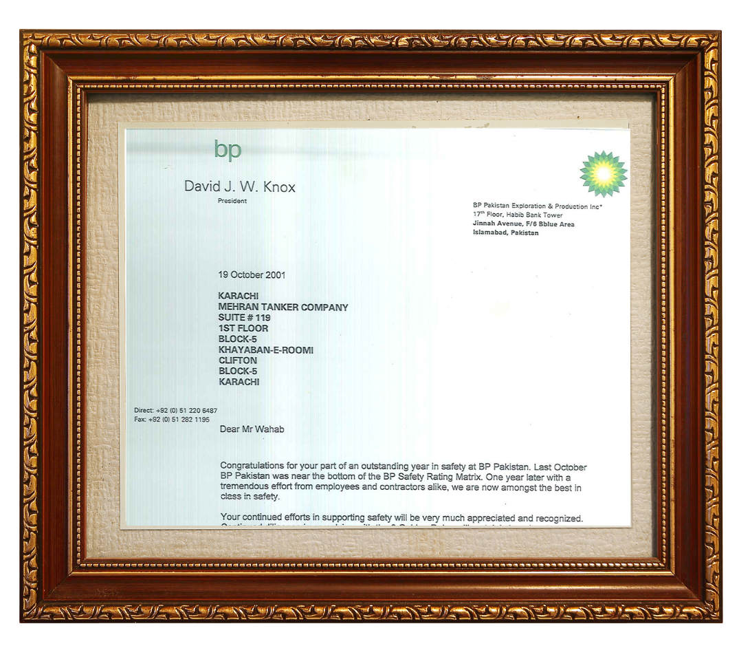 Award Image